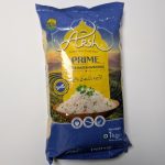 ARSH PRIME RICE 1KG