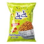 BALY BALY DAL CHASKA BOX