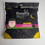 BUTTERFLY PANTY NIGHTS 2S L-XL