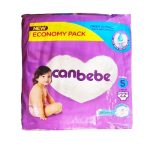 CANBEBE NO 5 22PCS DIAPER