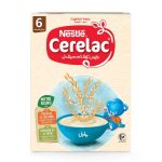 CERELAC RICE 175G