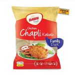 DAWN CHAPLI KABAB FAMILY PACK 1480GM