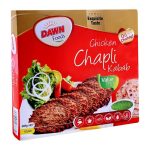 DAWN CHICKEN CHAPLI KABAB 888G