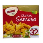 DAWN CHICKEN SAMOSA 32PCS