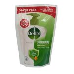 DETTOL HAND WASH POUCH 375ML.