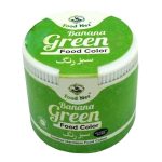 FOOD NET GREEN BANANA COLOR