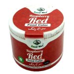 FOOD NET RED COLOR 25G