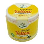 FOOD NET YELLOW 25GM