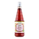 HAMDARD SHARB E BAZURI 800ML