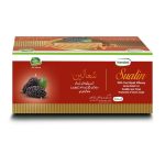 HAMDARD SUALIN TOOT SIYAH 200T