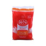 K-NS  BONELESS HANDI