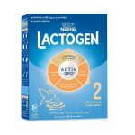 LACTOGEN 2 200GM..