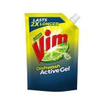 LEMON VIM DISHWASH ACTIVE GEL750ML