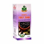 MARHABA TOOT SIAH 120ML