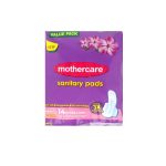 MOTHERCARE SANITARY PADS XL 14S