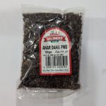 QALANDAR ANAR DANA SABIT 100G