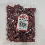QALANDAR FOOD RED CHILI WHOLE 100GM