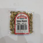 QALANDAR FOOD SABAZ ELAICHI 20G