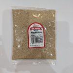 QALANDAR KHSHKHAS 200G