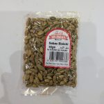 QALANDAR SABAZ ELAICHI 50G