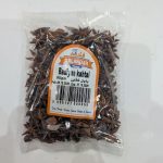 QALANDER FOOD RED CHILLI POWDER 200G