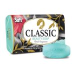 SUFI CLASSIC SOAP 120G.