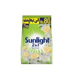 SUNLIGHT GREEN 2KG.